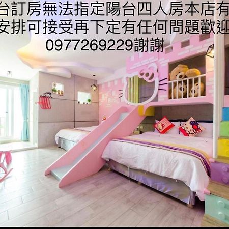 南湾海湾旅店公寓 外观 照片