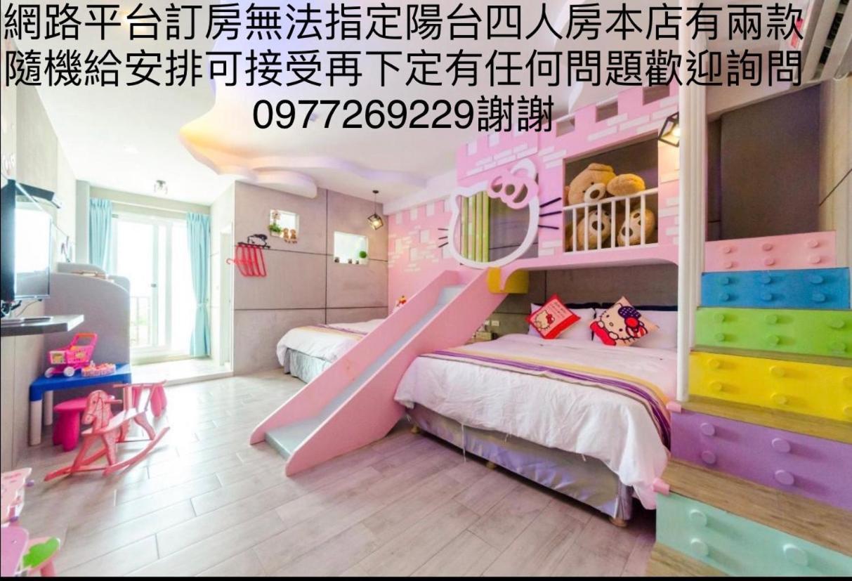 南湾海湾旅店公寓 外观 照片