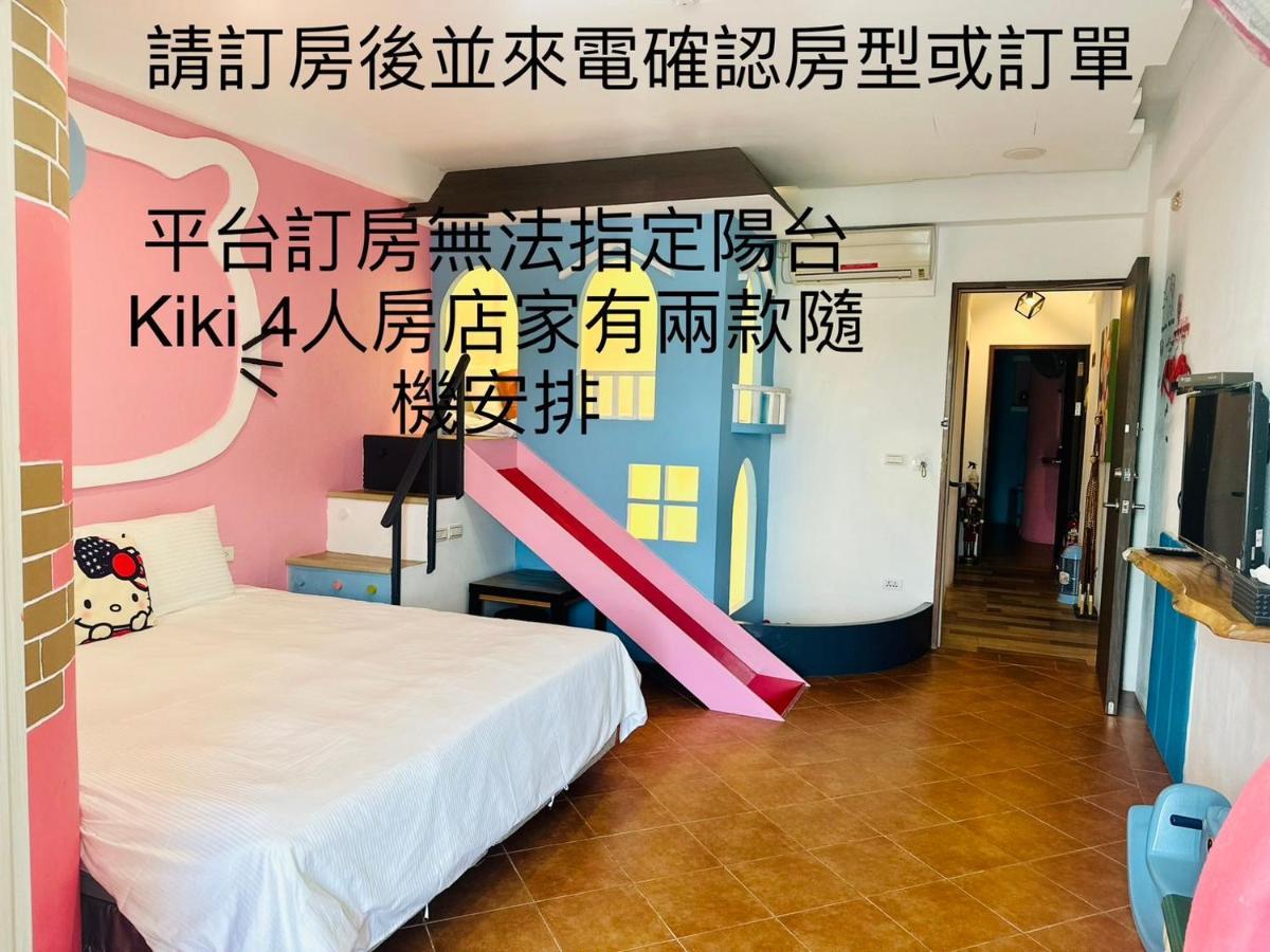 南湾海湾旅店公寓 外观 照片