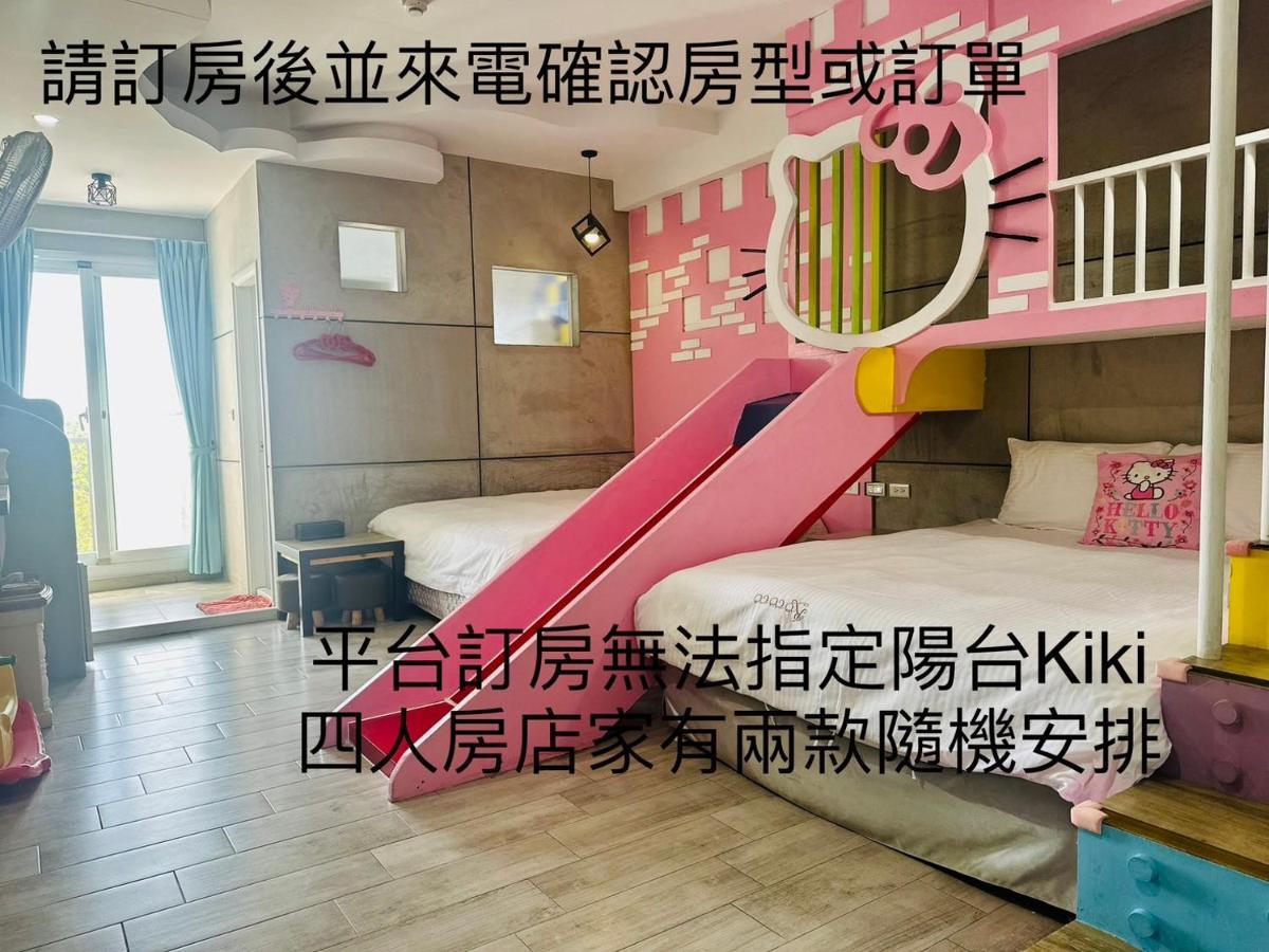 南湾海湾旅店公寓 外观 照片