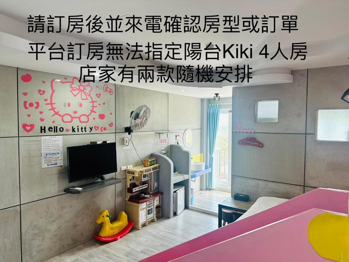 南湾海湾旅店公寓 外观 照片