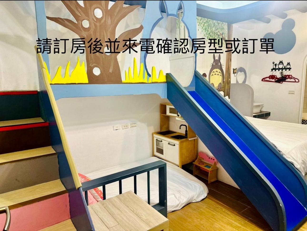南湾海湾旅店公寓 外观 照片